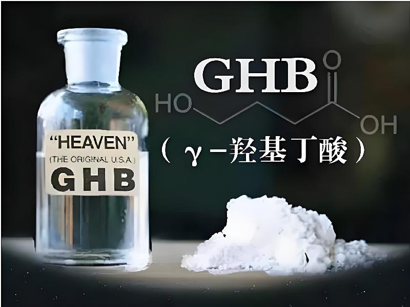 ﻿迷水正品网店5351-gXnb型号